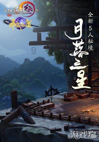 沙滩度假