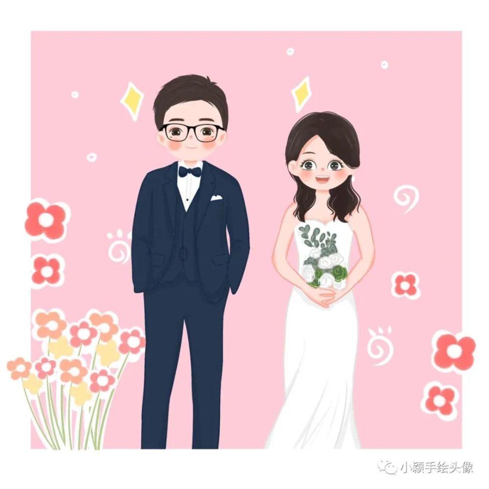 卡通考拉救援