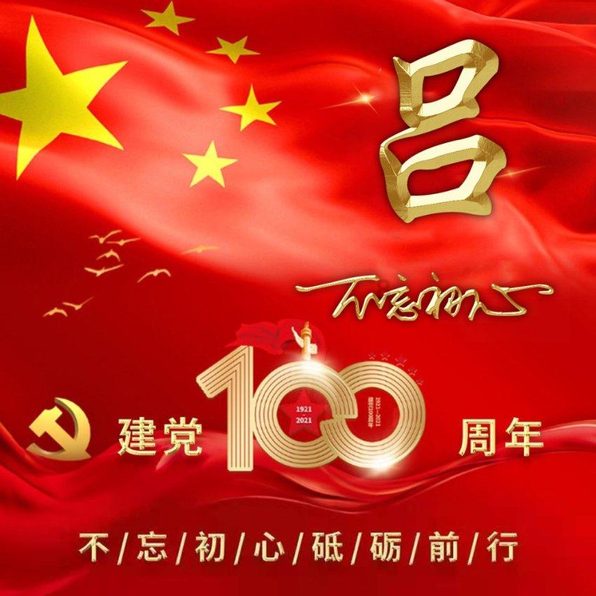 1000万元“津乐购”购车补贴今起发放