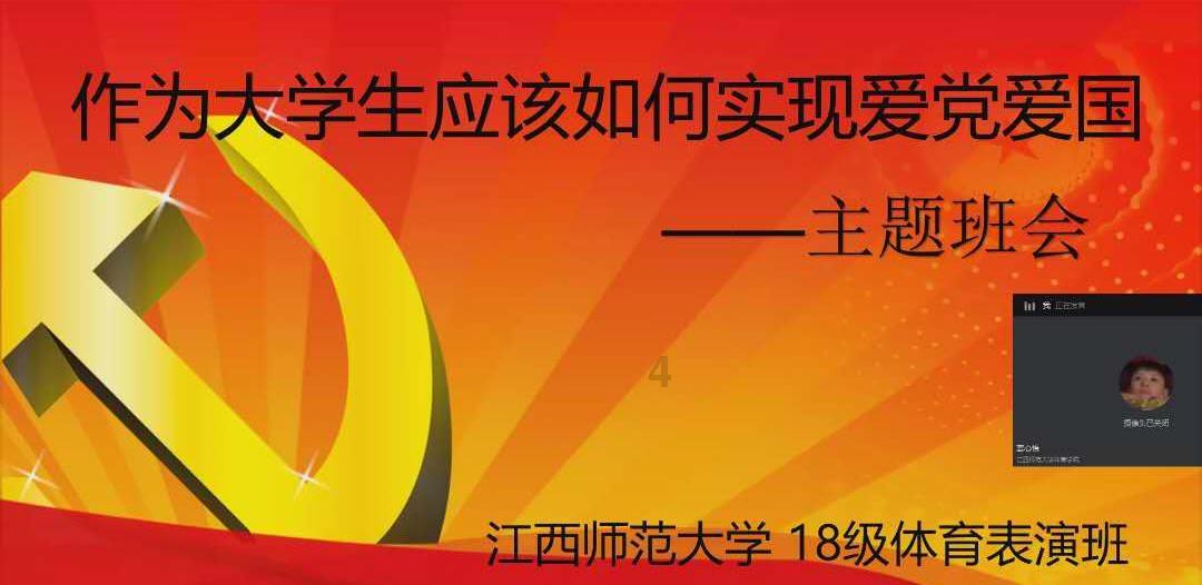 救援中世纪女王